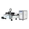 best fiber laser cutting machine