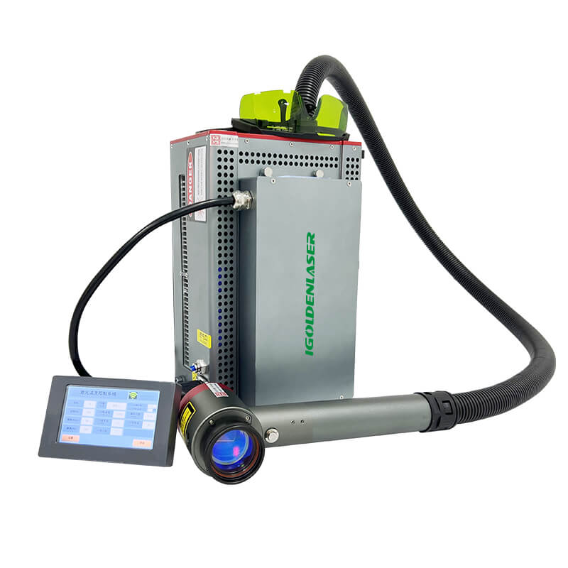 portable laser rust removal gun portable laser rust removal gun