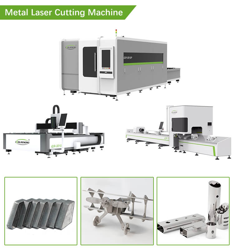 laser cutter