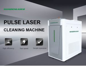 pulse laser cleaning machine
