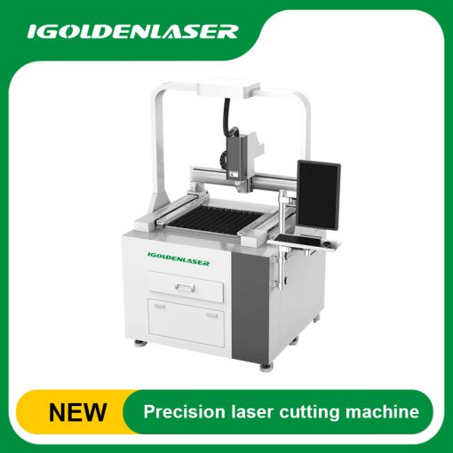 small laser metal cutting machine price