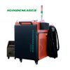 6000w laser welding machine