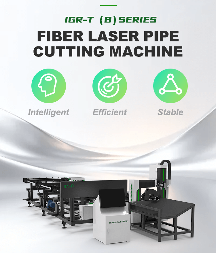 laser pipe cutting machine for metal​
