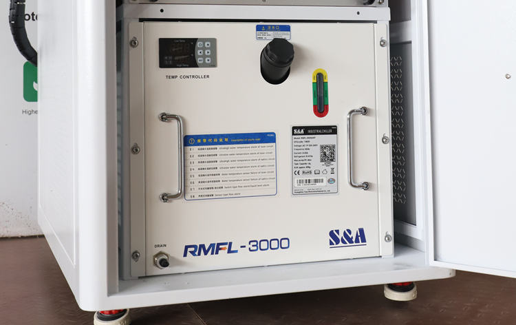 Hanli/S&A water chiller