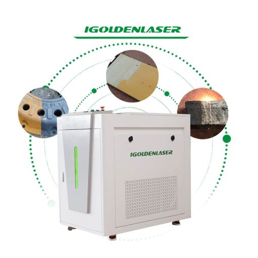 Laser rust removal machine
